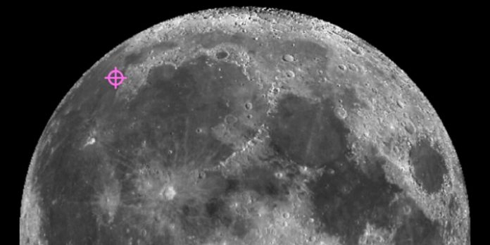New moon rocks brought back by Chang’e-5 are 1.97 billion years old