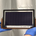 Scientists build world’s first commercial-size indium-free tandem solar cell